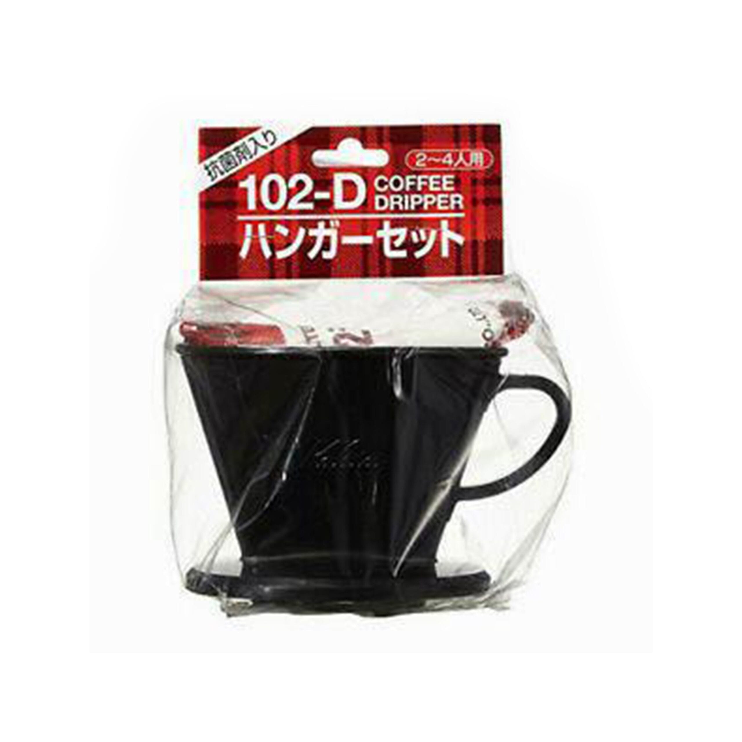 Kalita Hanger Set 102D (Black) - Image 2
