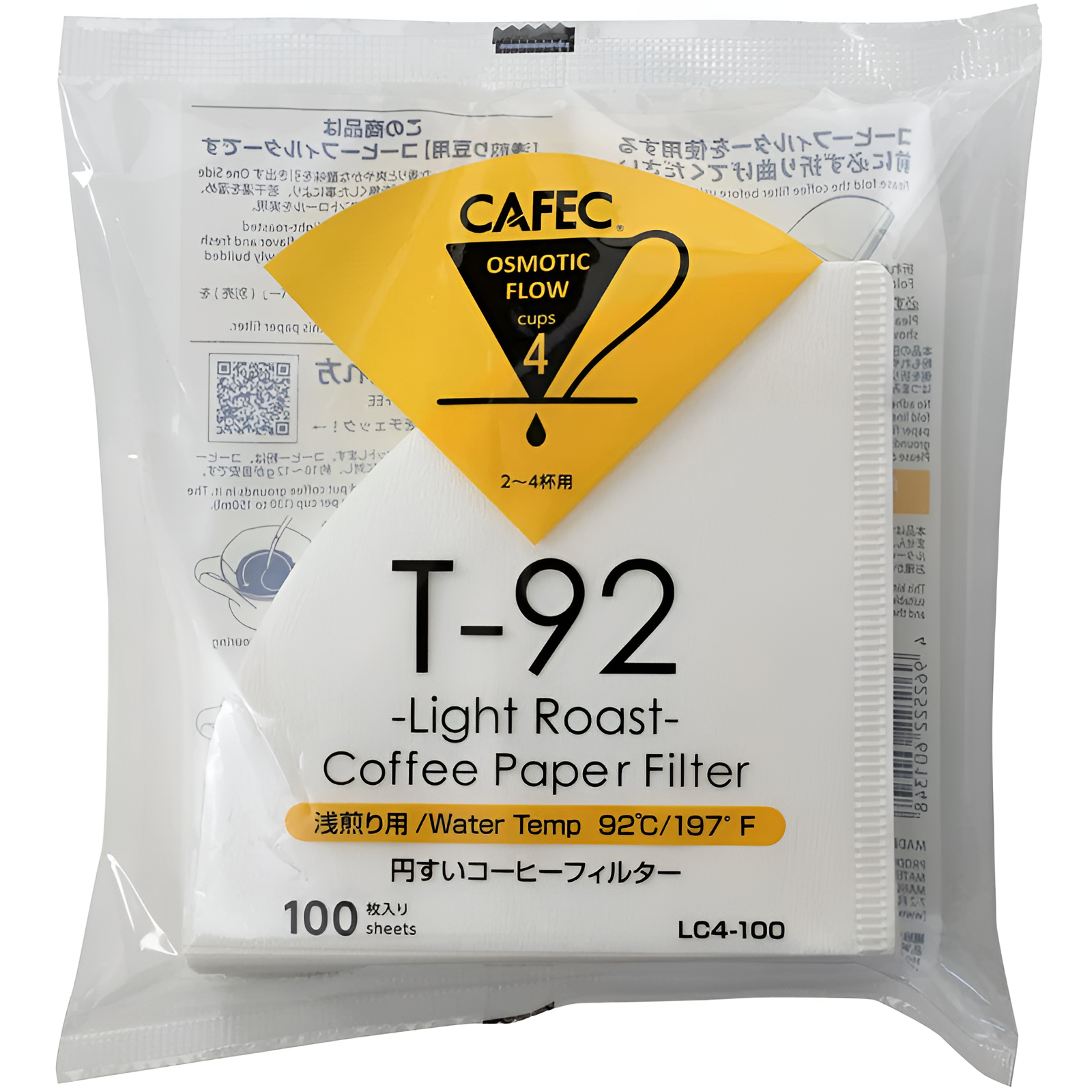 CAFEC ROASTING LEVEL SPECIAL PAPER (LIGHT ROAST) CUP4 light roast filter paper CAFEC Cup4 cone dripper for pour-over brewing