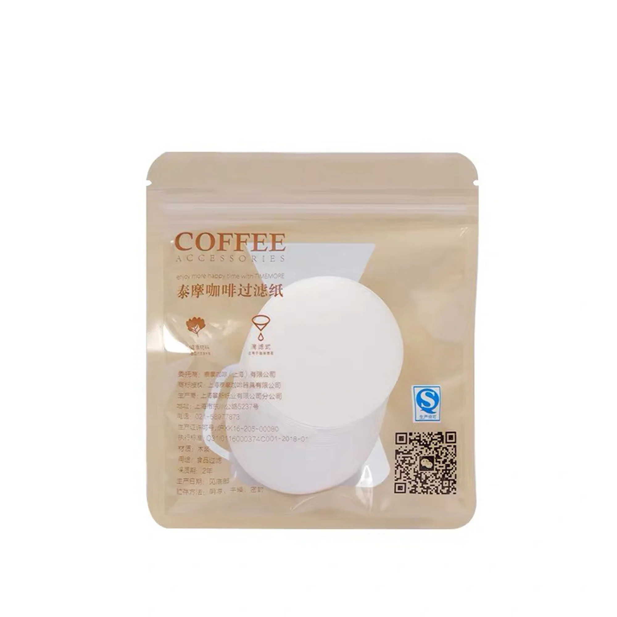 TIMEMORE Filter Paper for ICE DRIPPER TIMEMORE ice dripper filter paper for cold brew concentrate